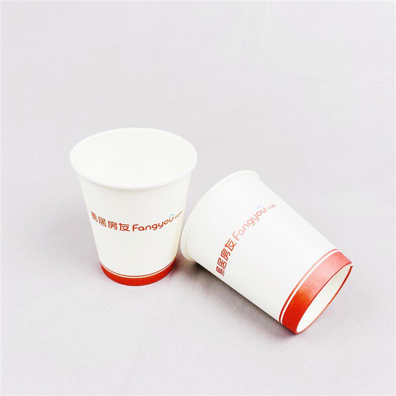 易居房友纸杯一次性水杯房产中介专用定制印logo客户接待办公用品