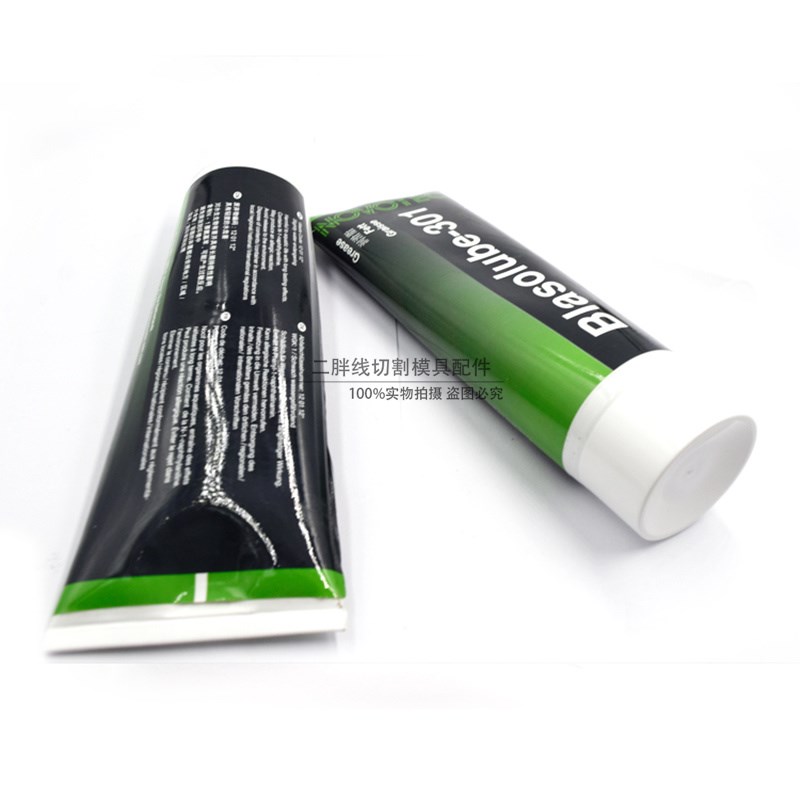 夏米尔慢走丝黄油100447470夏米尔导轨油润滑脂Blasolube301 250g