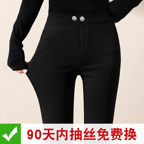 打底裤夏季薄款女外穿八分小个子黑色九分小脚高腰显瘦黑裤8分裤