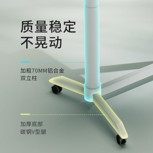 可移动升降站立气动书桌台式电脑办公桌子儿童学习写字桌学生家用