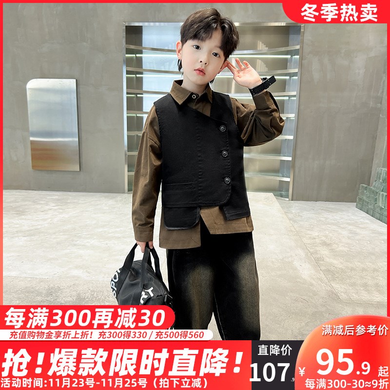 童装男童套装秋装2024儿童马甲衬衫牛仔裤中大童春秋季衣服洋气潮