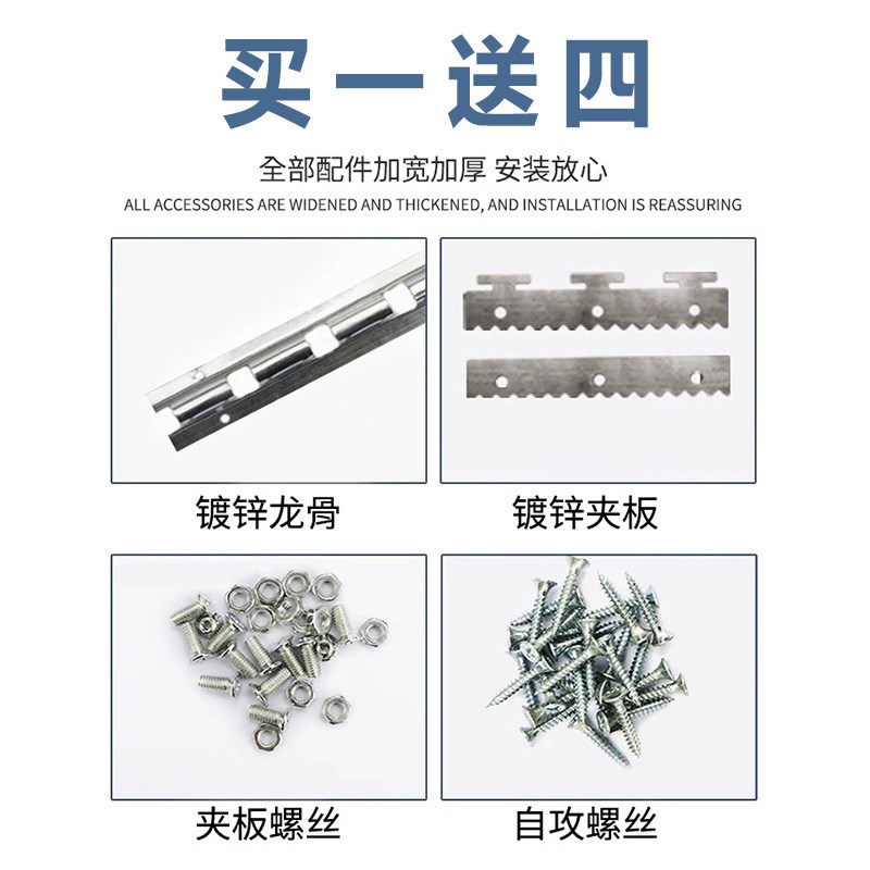 Y办公室超市专用开放式厨房隔断帘空调门帘自装防尘吊帘窗帘耐用