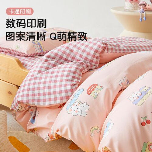 幼儿园被子三件套纯棉宝宝入园专用午睡儿童全棉春夏婴儿床品a类