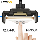 车载手机架通用型车用支撑架汽车万能手机支架车内多功能导航架