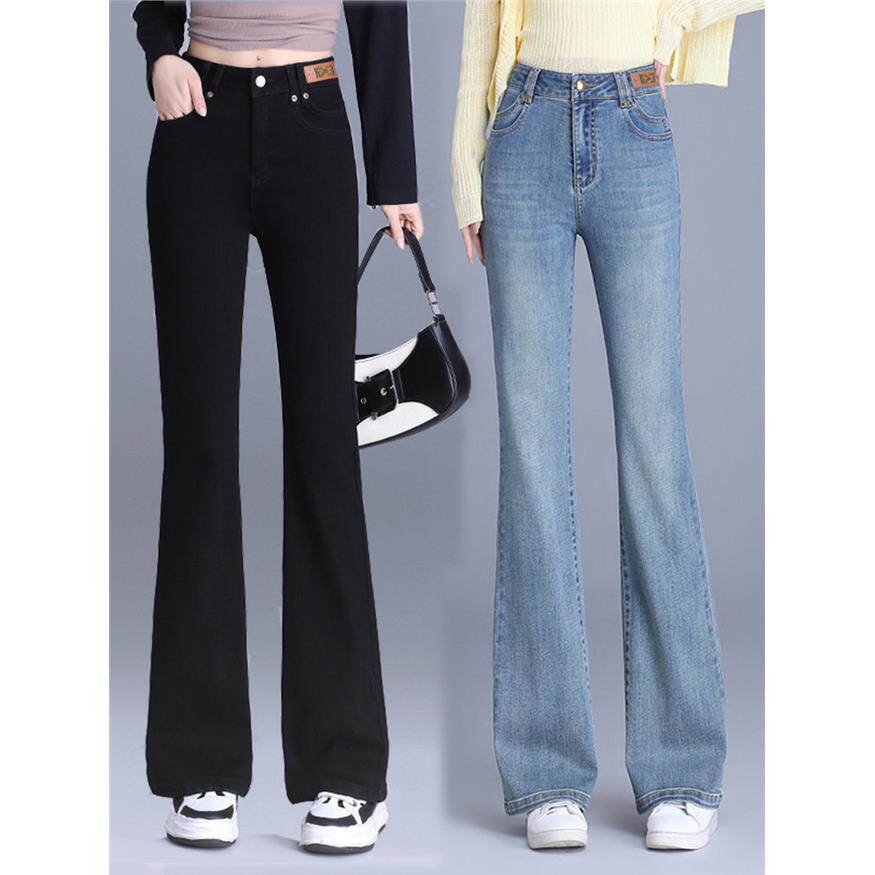 微喇牛仔裤女春秋2025新款弹力高腰显瘦鱼尾裤爆款黑色休闲喇叭裤