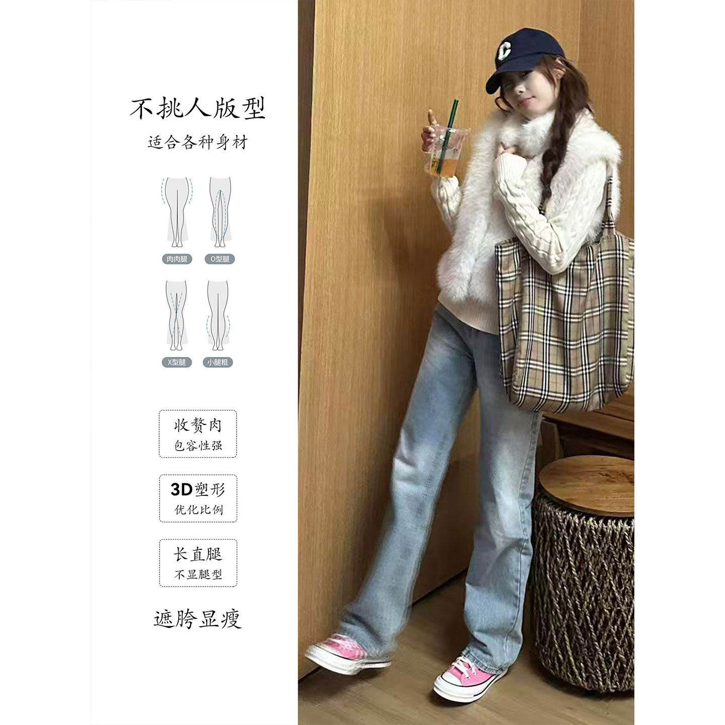 美式浅蓝色高腰直筒牛仔裤女2026年新款辣妹显瘦百搭窄版宽松裤子