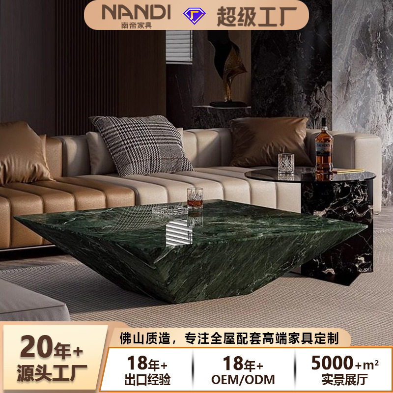 天然奢石茶几客厅家用高级感茶几组合别墅大平层设计师大理石茶几图片