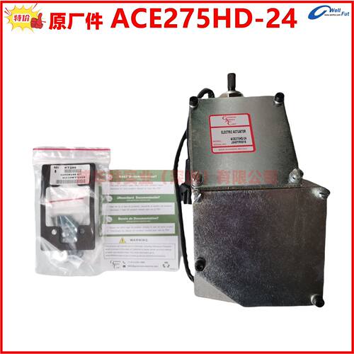 美国GAC原装正品ACE275H-24,执行器发电机控制器油门ACE275HD-24