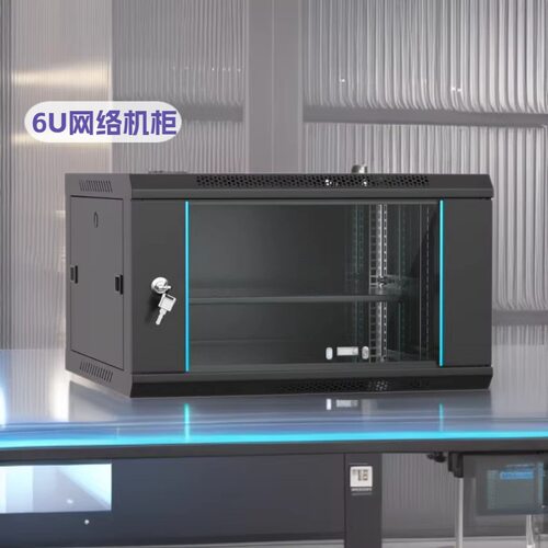 网络机柜壁挂式家用布线柜数据机房电柜挂墙柜箱网络服务器6u机柜