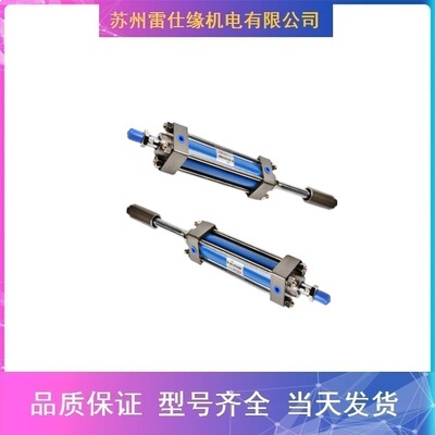 台湾康百世KOMPASS油缸SOB-R-40-R20-S100-LB 全国包邮