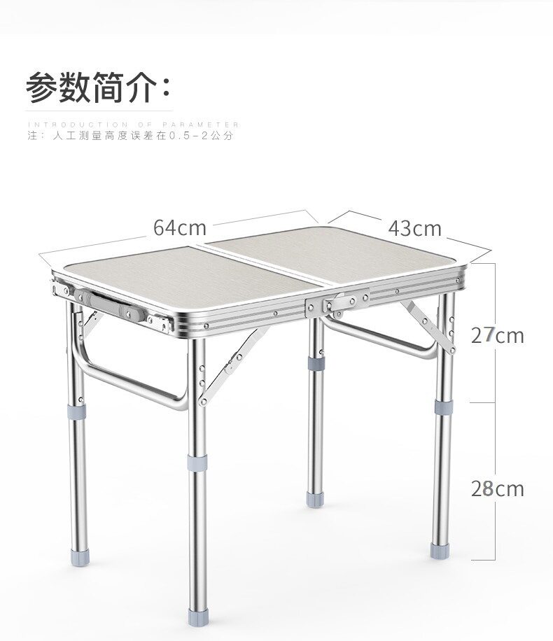 厂家DING制床上电脑桌多用收电线扎带/束线带