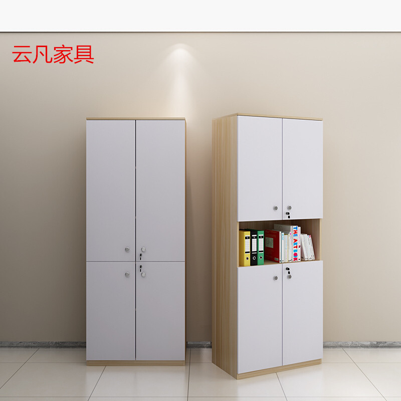 简约办公板式文件柜档案资料收纳置物商用空间装饰窗边柜