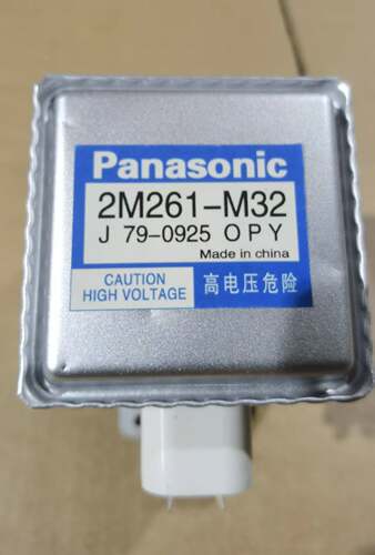 微波炉磁控管2M261-M32 变频磁控管通用型测试发货其他默认项