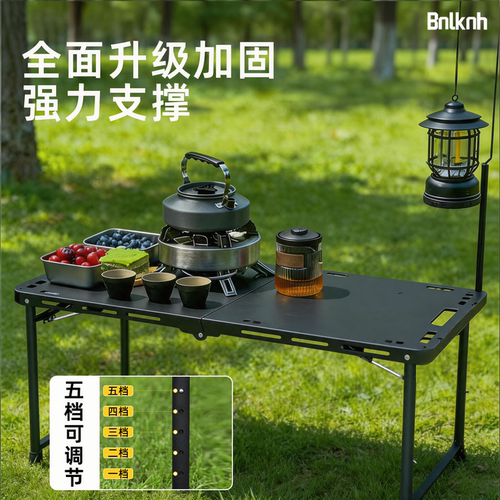 【整体承重216斤】四液压更稳固