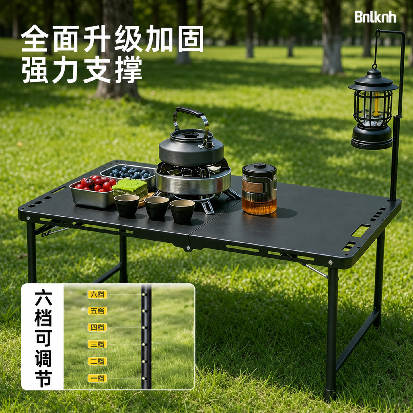 户外四液压杆折叠露营桌便携车载多功能战术桌子野餐…