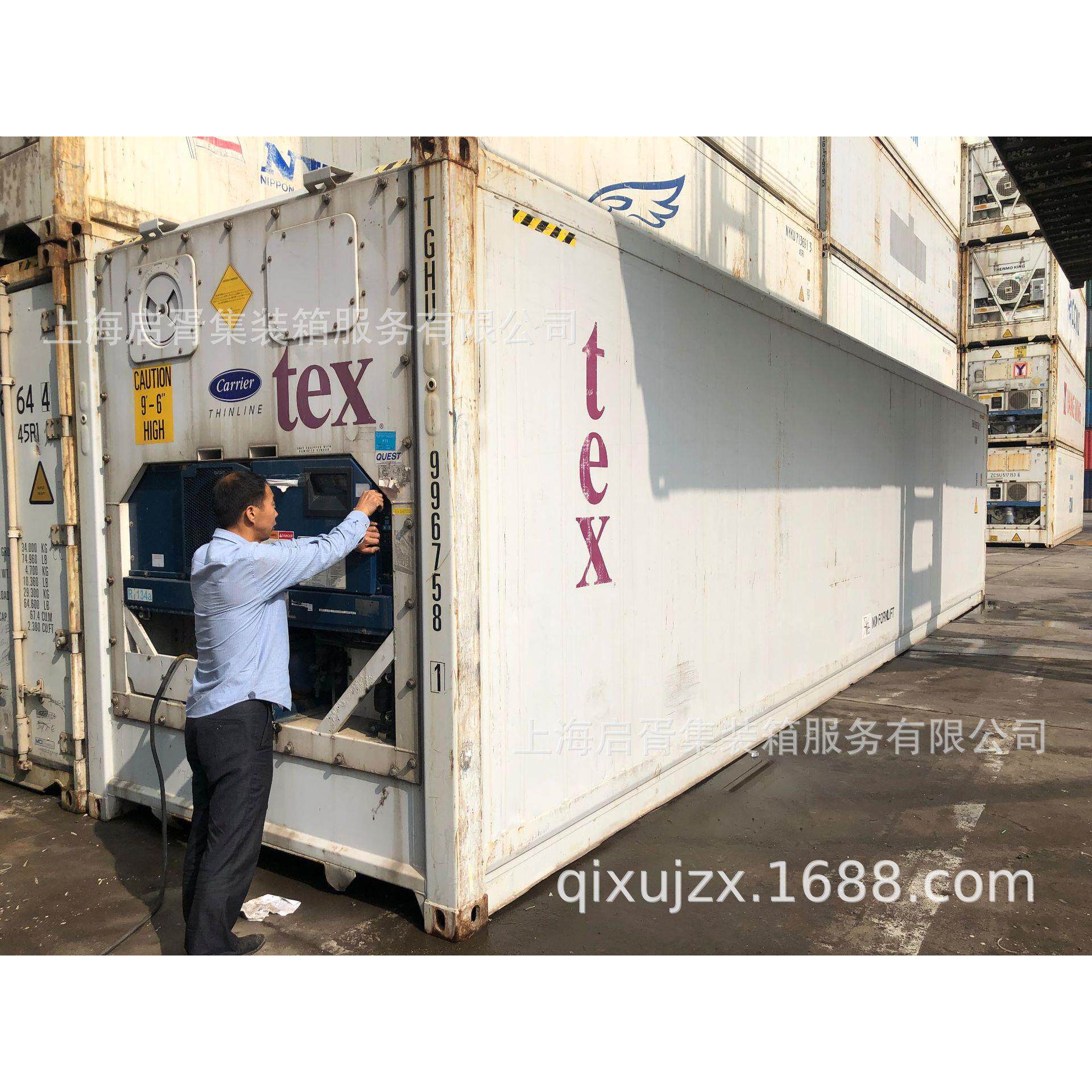 上海海运旧集装箱,冷藏集装箱 可移动冷库 销售 租赁 维修 回收
