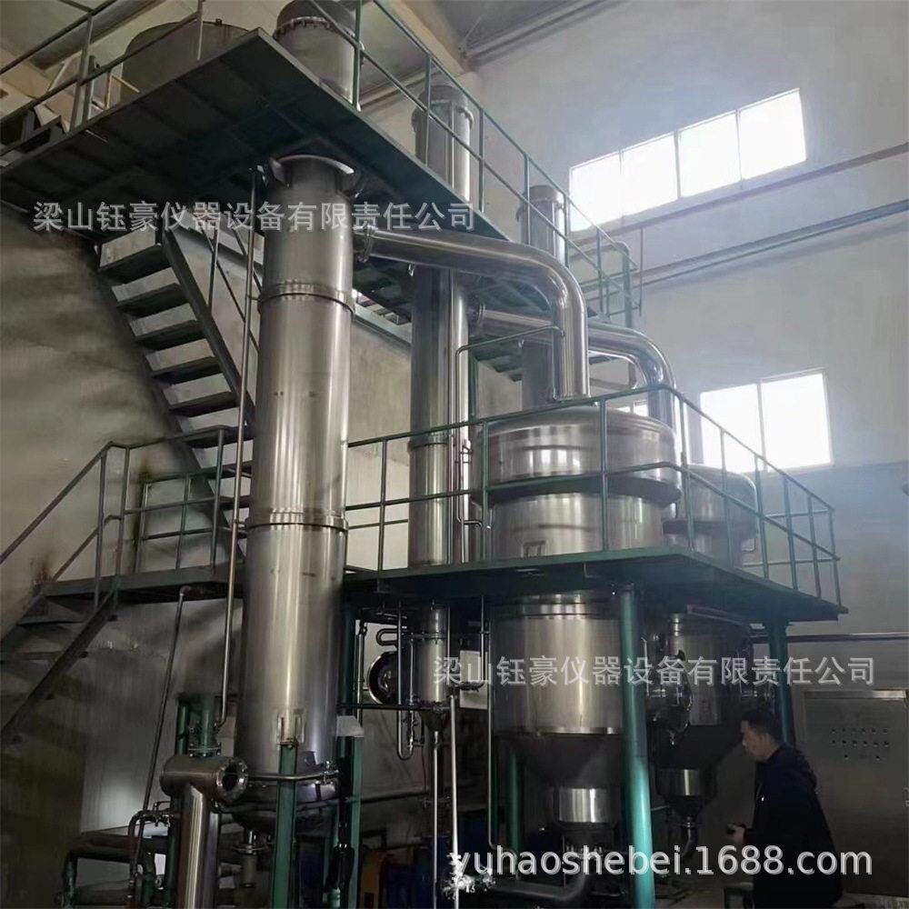 回收二手强制循环蒸发器 二手不锈钢蒸发浓缩器 二手污水浓缩器