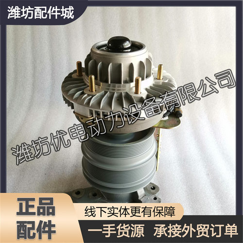 潍柴WD10装载机风扇离合器总成