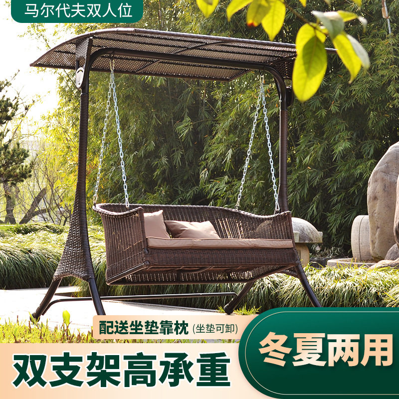 批发户外秋千庭院摇篮阳台吊椅吊篮藤椅成人双人室内家用三人吊椅