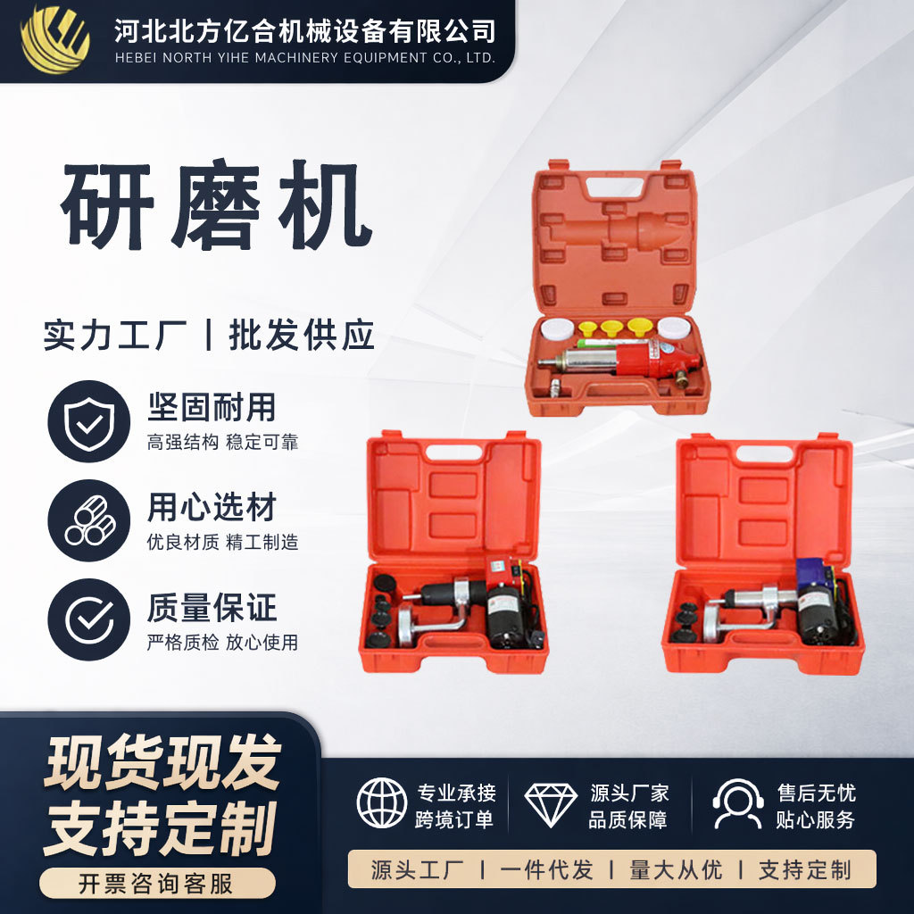 电动研气门工具研磨机电动研气门工具精品可调速气门维修工具磨砂