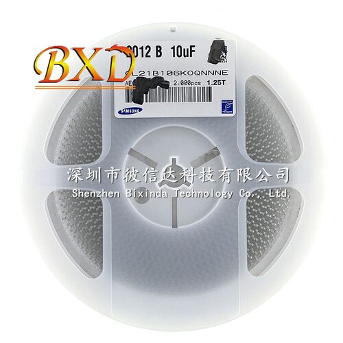 贴片电容 0805 10UF 106K 16V X7R 10% 2012 CL21B106KOQNNNE