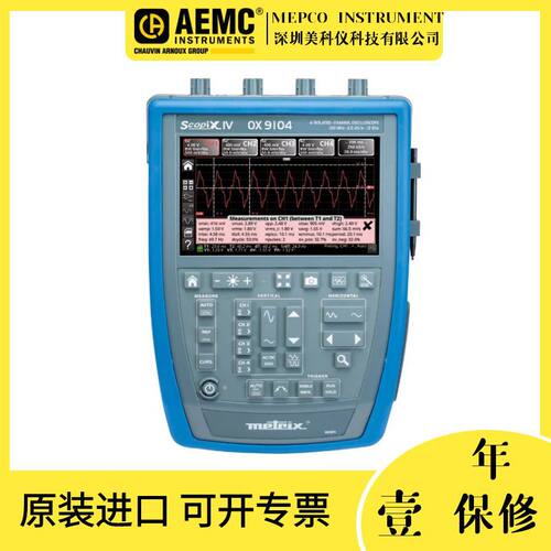 AEMCOX9104四通道示波器100M