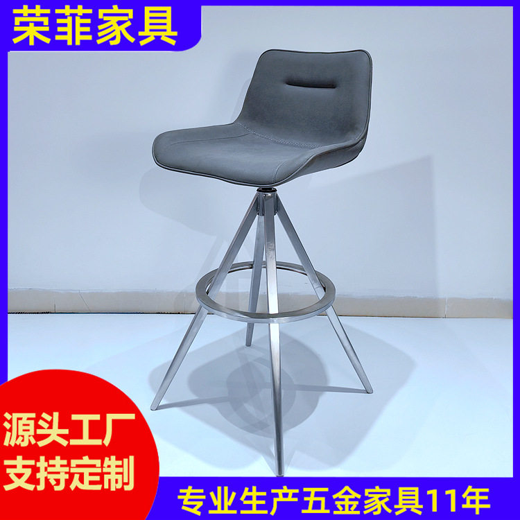北欧吧台凳现代可旋转靠背吧椅极简岛台椅创意家用高脚凳