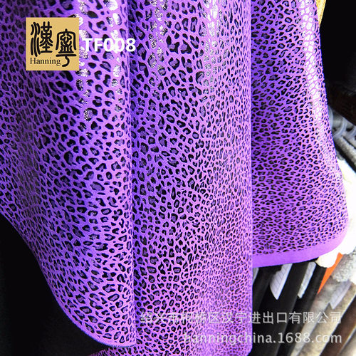 工厂现货 TF008 经编豹纹【麂皮绒】烫金复合空气层 仿皮PU面料