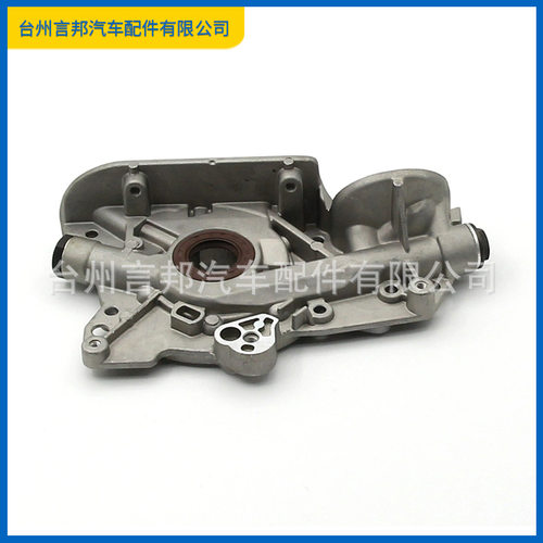 24406585 90570980 09129092 93287137 0646067 Engine Oil Pump