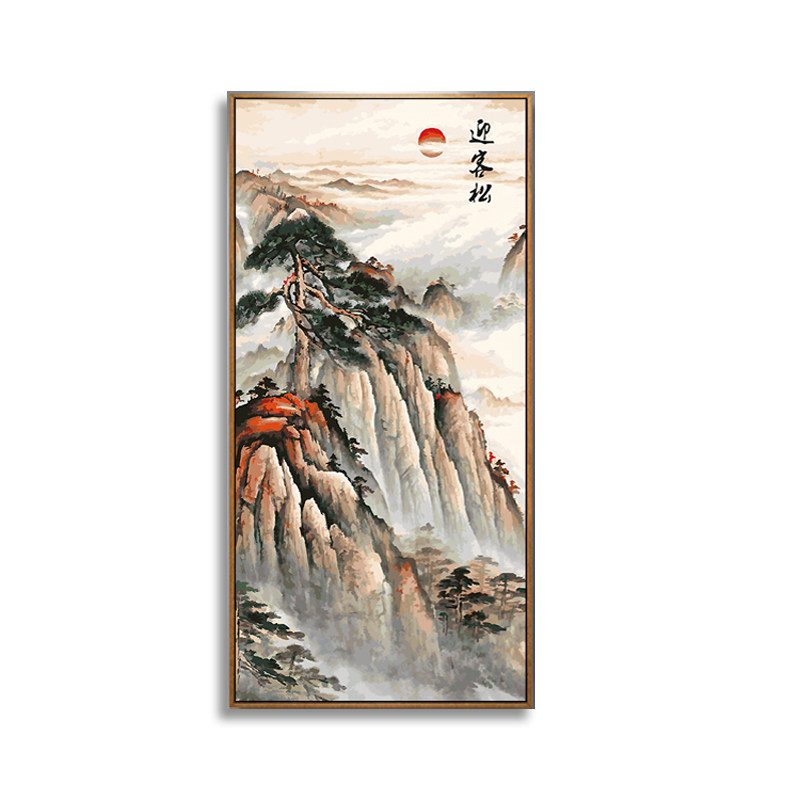 竖版大幅DIY数字油彩 画大气山水新中式客厅装饰画迎客松旭日东升