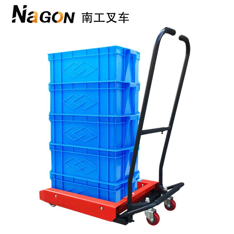 南工塑料筐叉车周转箱小推车脚踏手动叉车搬运工具胶箱台车转运车