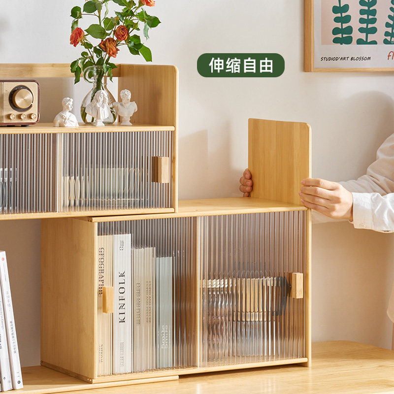 书架桌面收纳柜置物架简易办公室书桌上小型多层架子防尘储物柜子