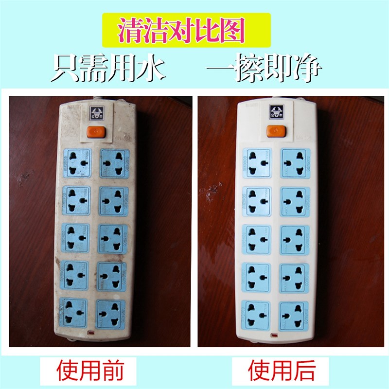 高密度纳米海绵擦魔力擦神奇百洁布洗碗汽车专用擦去污清洁海绵擦