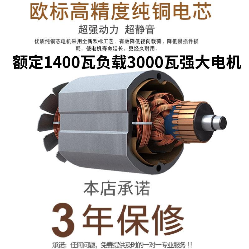 西厨800g不锈钢打粉机 三七中药材粉碎机 家用五谷研磨机
