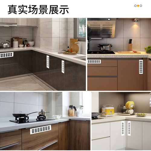 铝合金透气网橱柜透气孔长方形通风孔散热网格鞋柜装饰盖排气孔盖
