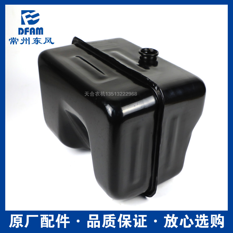 常州东风拖拉机300/304/354/364/404配件柴油箱油箱 常柴390/490