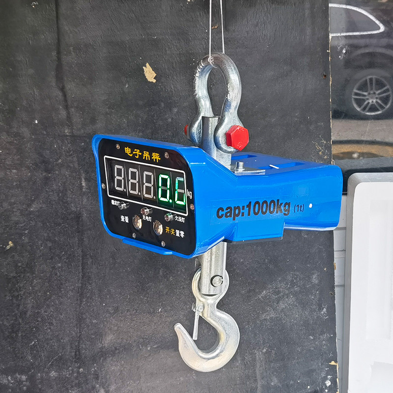 直显式电子吊钩秤吊磅天车行车挂钩称吊秤挂称5吨10吨锂电池磅秤