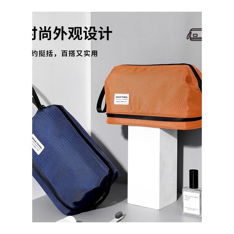 洗漱包女式旅行女士出差女干湿分离套装收纳袋2025新款高端化妆包
