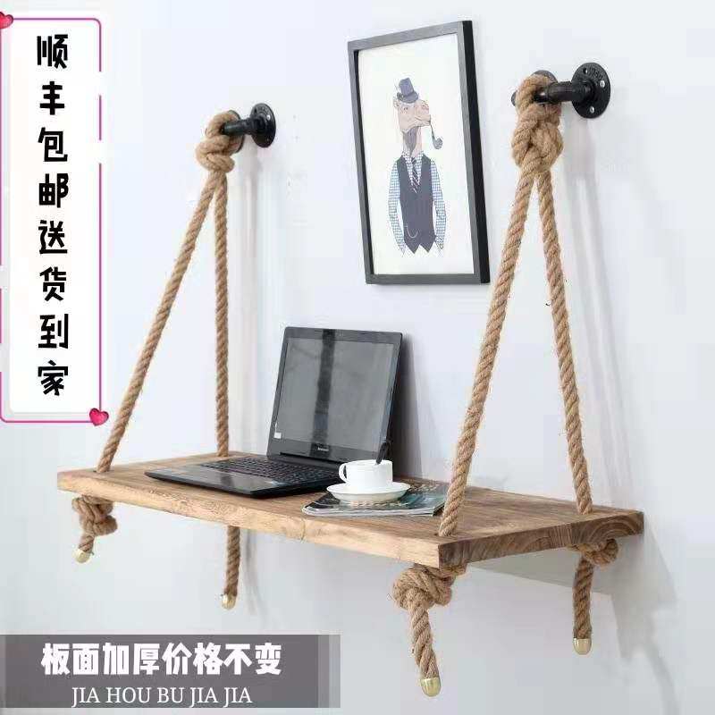 实木麻绳壁挂电脑桌墙上书桌挂墙简易连壁桌卧室转角办公桌可定制