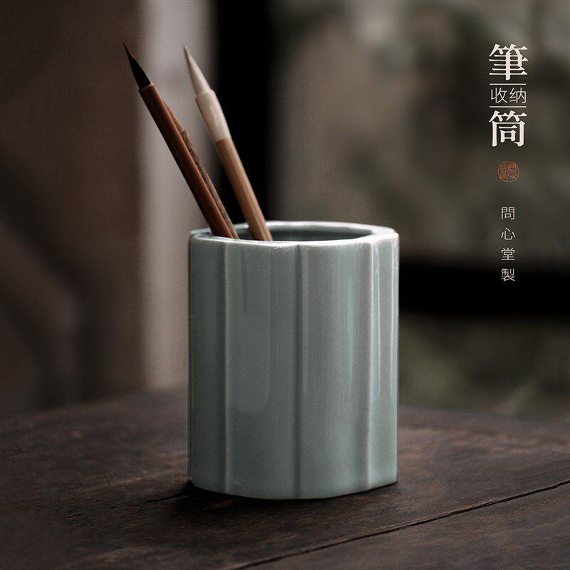 问心堂海棠笔筒陶瓷毛笔缸汝窑简约笔筒收纳书法毛笔桌面摆件茶具