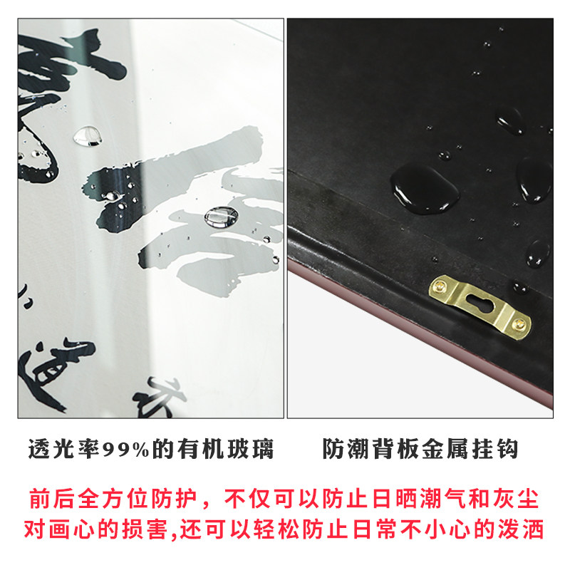 天道酬勤字画玄关装饰画竖版办公室挂画中式书房书法牌匾客厅壁画
