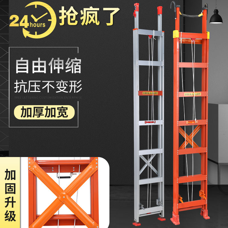 升降直梯抽拉铝合金梯子伸缩加厚摺叠直单面工程装修户外楼梯特厚