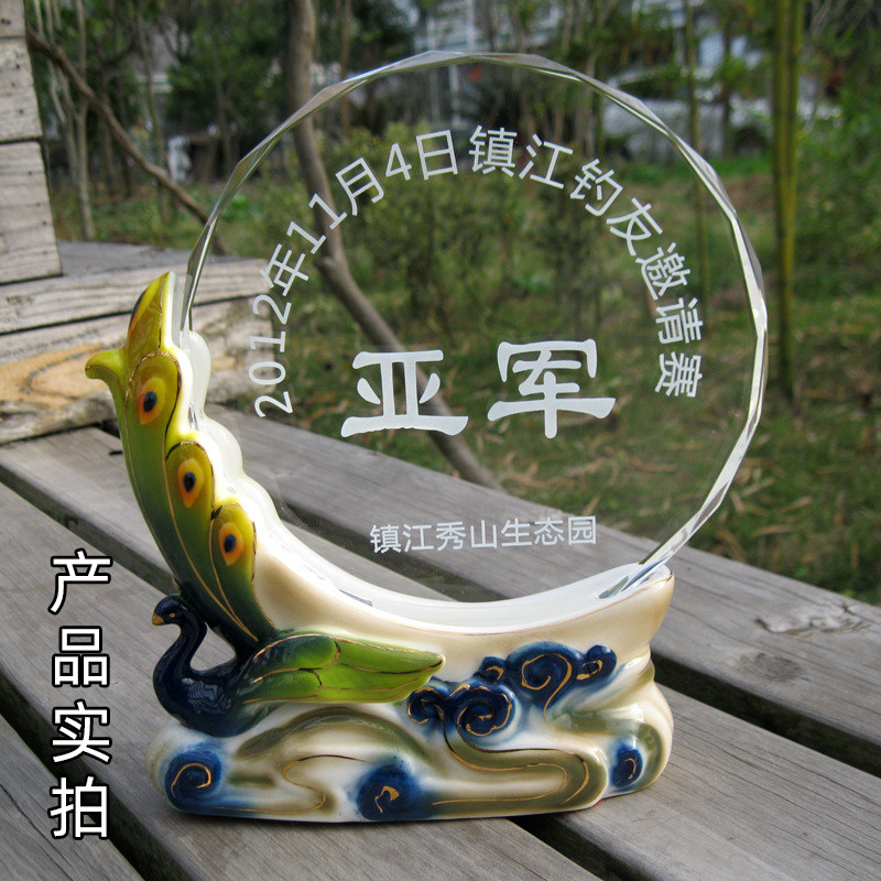 光荣退休纪念品定制离职礼物刻字照片创意奖杯水晶摆件送领导同事