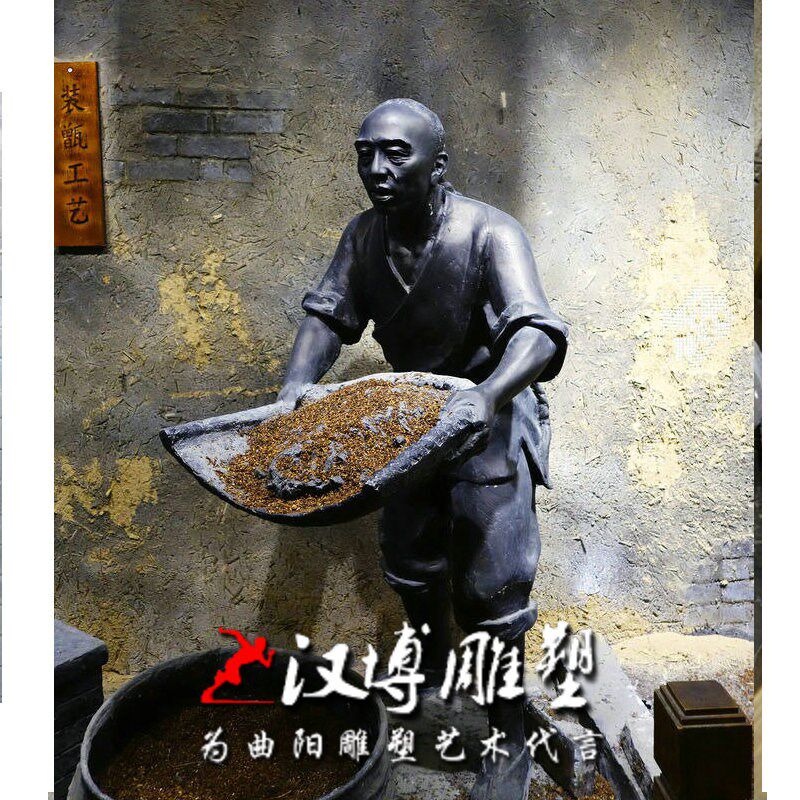 玻璃钢仿铜小孩人物童趣雕塑玩耍酒壶酒杯雕塑酒文化景观公园定制
