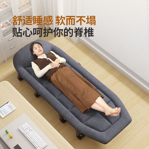 简易午休折叠床单人躺椅行军小床成人家用陪护便携办公室午睡神器