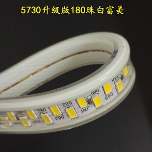 led灯带220v家用超高亮贴片客厅暖色卧室内吊顶暗槽户外防水灯条