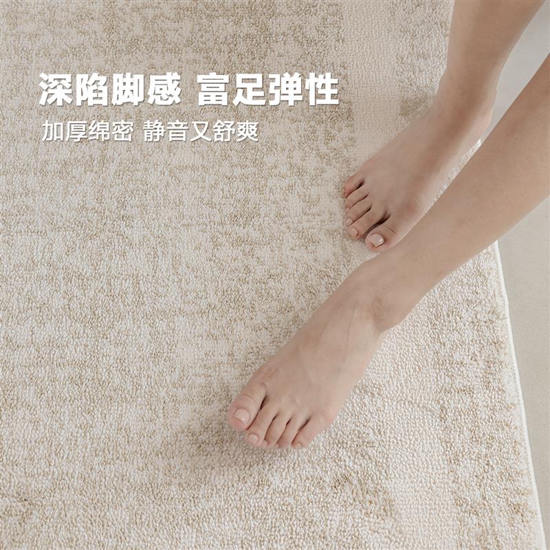 古臻秋冬加厚牛奶丝地毯丨极简中古风客厅卧室意式轻奢高级感素色