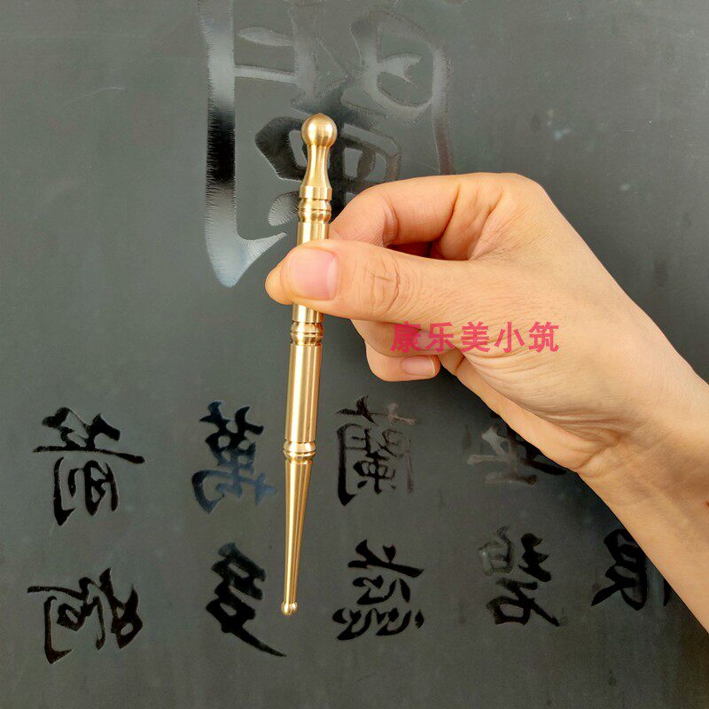 纯铜弯头点穴笔无弹性探穴笔圆头金属耳穴探针耳朵按摩耳针穴位棒