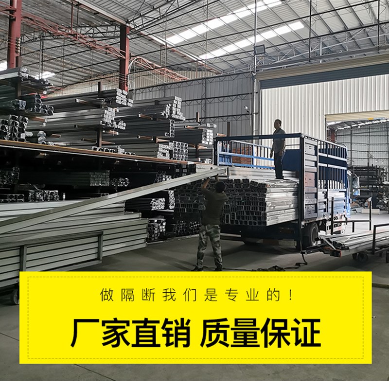 贵阳双层百叶玻璃隔间办公室防火隔音隔断墙 车间高隔断墙设计 铝