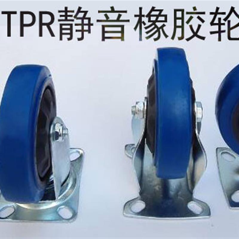托士达轻音双层平板车工具车推货车三层手推车四轮拉货车小推车